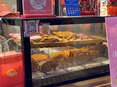 -粉粉乐鲷鱼烧(美罗城店)