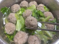 -阿娟牛肉丸·手打牛肉丸·现做现卖