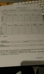 -韩国艺匠ARTIZ STUDIO(博览中心店)