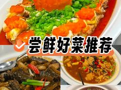 -品粹徽园·家常安徽菜