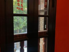 -思南书局(复兴中路店)