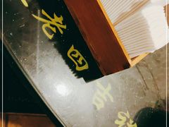 -九尺赵老四鲜鹅肠火锅