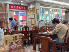 -日月永和中国餐饮名店(凤凰店)