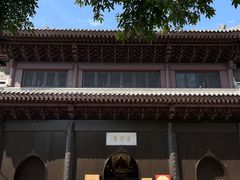 -莲宗寺