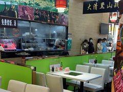 -黑山牛肉汤火锅(花城汇店)