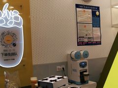 -7分甜(武林银泰店)