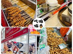 -中国农业博物馆