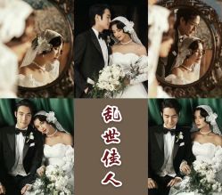 -女王风尚STUDIO·轻奢化定制