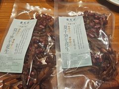 -東大方(湖州白鹭迎店)