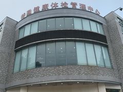 -杭州海军疗养院体检中心