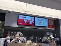 -果呀呀(国金街店)