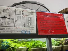 -元谋凉鸡店(百年老店)