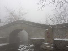 -狼牙山风景区