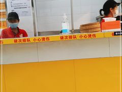 -大富贵(江西中路店)