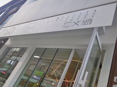 -仁义涵西餐·咖啡(中华巴洛克店)