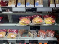 -COSTA COFFEE(新奥购物中心店)