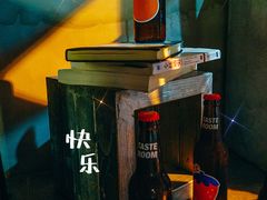 -TASTE ROOM Bar