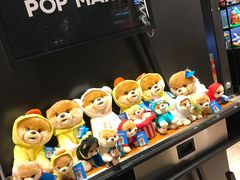 -泡泡玛特POPMART(苏州诚品生活店)