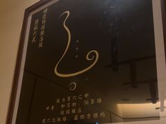 -鼎族怡华·指压·油压·经络(西单昌盛大厦店)