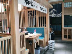 -九田家黑牛烤肉(溧水万达店)