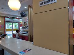 大堂-三品王(桃源店)