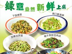 -龙师傅卤炒(天马店)