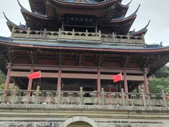 -严子陵钓台(富春江小三峡)