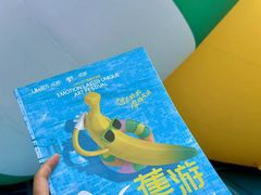 -合景·悠方(成都店)