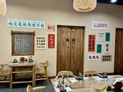 -钟吾小馆·地道徐州菜(锦创书城店)