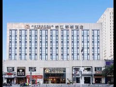 -福州金融街万达鳌峰洲地铁站锦江都城酒店