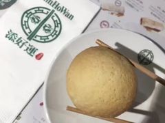 -添好运点心专门店(中环IFC店)