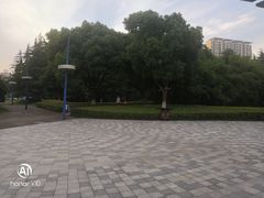 -中央公园(苏州工业园区)