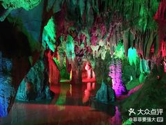-宝晶宫旅游景区