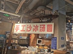 -五里关火锅(牛市口店)