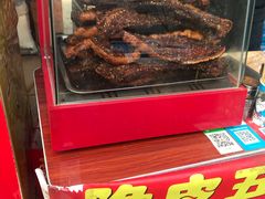 -脆皮五花肉(建东街旗舰店)