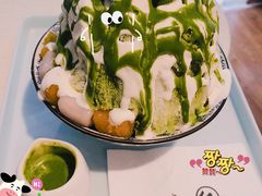 -王守财小山園