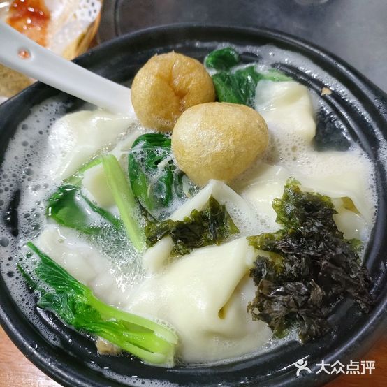 鲜得楼时令·野菜砂锅馄饨(皮市街店)