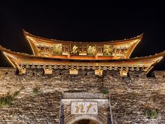 -大理古城