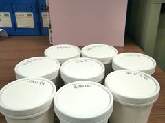 -歎雪糕低糖低脂Gelato冰淇淋