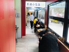 -王菊美食街·王菊面馆(总店)