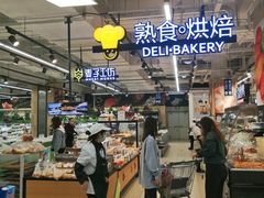-永辉超市(吾悦广场店)