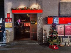 -御膳汤品(猎人坊店)