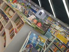 -新华书店(虹悦城店)