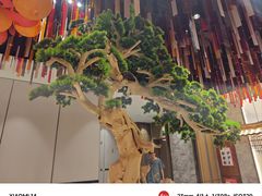 -青水瓦台汤泉(未央店)