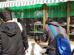 门面-烤肉宛饭庄(南礼士路店)