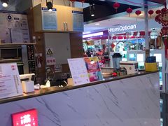 -满满元气枣糕(国瑞城店)