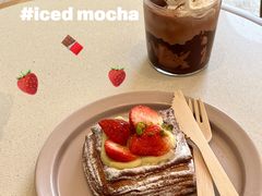 -Cupping Room(Harbour City)