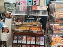 -全家便利店(东体育会路店)