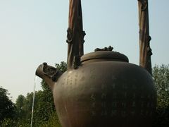 -天目湖山水园