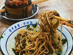 -宝哥杂酱万州面(镋钯街37号院店)